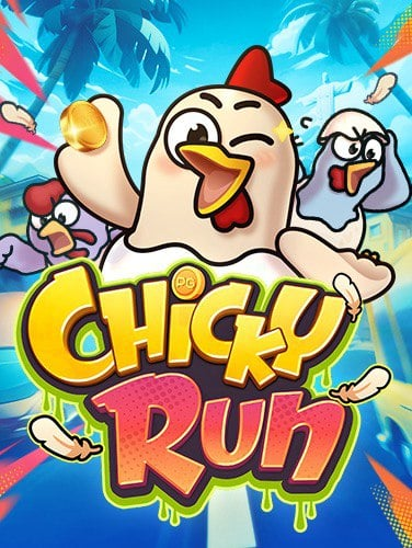 line รับ เครดิต ฟรี ไม่ ต้อง ฝากเกม ตก ปลา สล็อต สนุกสุดมัน